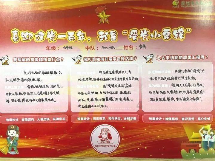 探索知识星球-请问一下,280kw变频器多少钱一台?最 好是厂家直销省去中间环节划算些,分享学习成果,开启智慧之旅